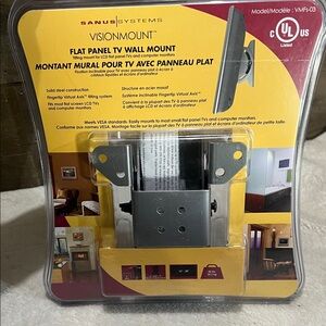 Sanuk VisionMount Flat Panel TV Wall Mount - Silver
